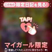 ヒメ日記 2026/05/23 10:01 投稿 コヨミ ラブコレクション