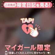 ヒメ日記 2026/05/25 10:31 投稿 コヨミ ラブコレクション