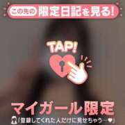 コヨミ サマーマ??ギラギラ??サマーマ??クラクラ? ラブコレクション