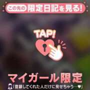 ヒメ日記 2026/05/31 23:31 投稿 コヨミ ラブコレクション