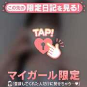 ヒメ日記 2026/06/01 15:02 投稿 コヨミ ラブコレクション