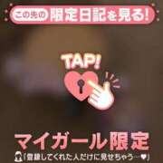 ヒメ日記 2026/06/05 11:46 投稿 コヨミ ラブコレクション