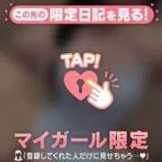 ヒメ日記 2026/06/05 12:01 投稿 コヨミ ラブコレクション