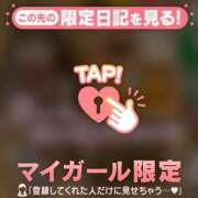 ヒメ日記 2026/06/07 07:46 投稿 コヨミ ラブコレクション