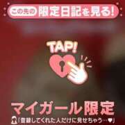 ヒメ日記 2026/06/14 10:31 投稿 コヨミ ラブコレクション