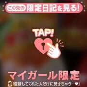 ヒメ日記 2026/07/05 06:01 投稿 コヨミ ラブコレクション