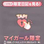 ヒメ日記 2026/07/05 12:46 投稿 コヨミ ラブコレクション