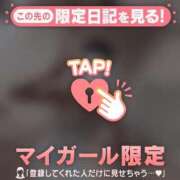 ヒメ日記 2026/08/31 22:31 投稿 コヨミ ラブコレクション