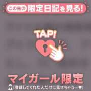ヒメ日記 2026/09/07 04:31 投稿 コヨミ ラブコレクション