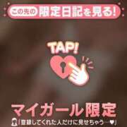 ヒメ日記 2026/09/07 13:31 投稿 コヨミ ラブコレクション