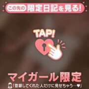 ヒメ日記 2026/09/07 23:16 投稿 コヨミ ラブコレクション