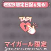 ヒメ日記 2026/09/09 17:31 投稿 コヨミ ラブコレクション