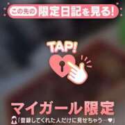 ヒメ日記 2026/09/14 13:01 投稿 コヨミ ラブコレクション