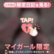 ヒメ日記 2026/09/17 13:31 投稿 コヨミ ラブコレクション