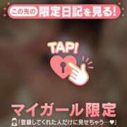 ヒメ日記 2026/09/17 15:31 投稿 コヨミ ラブコレクション