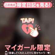 ヒメ日記 2026/09/27 07:31 投稿 コヨミ ラブコレクション