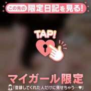 ヒメ日記 2026/09/30 01:31 投稿 コヨミ ラブコレクション
