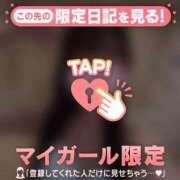 ヒメ日記 2026/10/04 22:46 投稿 コヨミ ラブコレクション