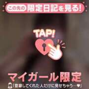 ヒメ日記 2026/10/04 23:16 投稿 コヨミ ラブコレクション