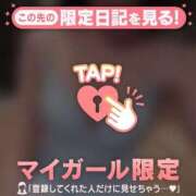 ヒメ日記 2026/10/09 22:31 投稿 コヨミ ラブコレクション