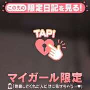 コヨミ お詫び ラブコレクション