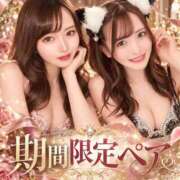 まどか ふたりだから叶う特別な時間🤍 NEW GENERATION