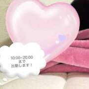 ヒメ日記 2026/02/06 09:09 投稿 えみり サティアンまーと