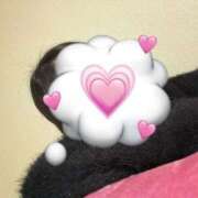 ヒメ日記 2026/02/06 10:21 投稿 えみり サティアンまーと