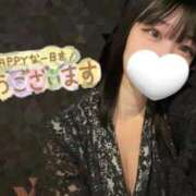 ヒメ日記 2026/02/14 09:38 投稿 きい（極上SPコース対応） EIGHT（エイト）～8つのお約束と無限の可能性～