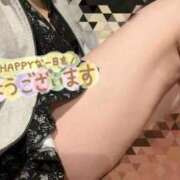 ヒメ日記 2026/02/15 10:28 投稿 きい（極上SPコース対応） EIGHT（エイト）～8つのお約束と無限の可能性～