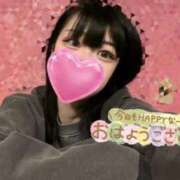 ヒメ日記 2026/02/22 09:58 投稿 きい（極上SPコース対応） EIGHT（エイト）～8つのお約束と無限の可能性～