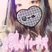 ハナミ 出るよ ドMな奥様 大阪本店