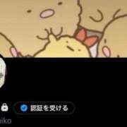 ヒメ日記 2026/10/09 07:26 投稿 ♡きさきちゃん♡ 萌え！波の上女学院