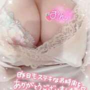 ヒメ日記 2026/02/01 09:03 投稿 黒崎　いちか Mの世界