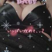 ヒメ日記 2026/02/03 08:33 投稿 黒崎　いちか Mの世界