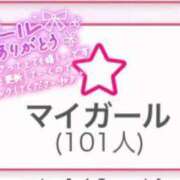 ヒメ日記 2026/02/05 20:18 投稿 黒崎　いちか Mの世界