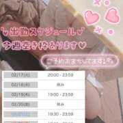 ヒメ日記 2026/02/17 18:12 投稿 黒崎　いちか Mの世界