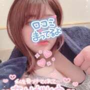 ヒメ日記 2026/02/18 00:33 投稿 黒崎　いちか Mの世界