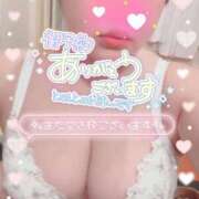 ヒメ日記 2026/02/21 09:33 投稿 黒崎　いちか Mの世界