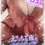 ヒメ日記 2026/02/25 22:42 投稿 黒崎　いちか Mの世界