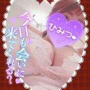 ヒメ日記 2026/02/28 12:42 投稿 黒崎　いちか Mの世界