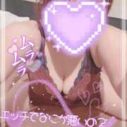 ヒメ日記 2026/02/28 23:12 投稿 黒崎　いちか Mの世界