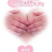 ヒメ日記 2026/03/01 09:27 投稿 黒崎　いちか Mの世界