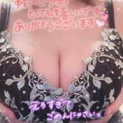 ヒメ日記 2026/03/03 20:04 投稿 黒崎　いちか Mの世界