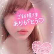 ヒメ日記 2026/03/05 08:27 投稿 黒崎　いちか Mの世界