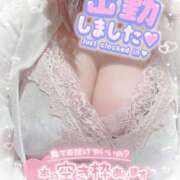 ヒメ日記 2026/03/06 19:03 投稿 黒崎　いちか Mの世界