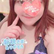 ヒメ日記 2026/03/12 08:42 投稿 黒崎　いちか Mの世界