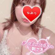 ヒメ日記 2026/03/18 18:33 投稿 黒崎　いちか Mの世界