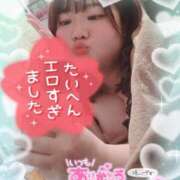 ヒメ日記 2026/03/21 01:33 投稿 黒崎　いちか Mの世界