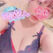 ヒメ日記 2026/04/03 20:04 投稿 黒崎　いちか Mの世界